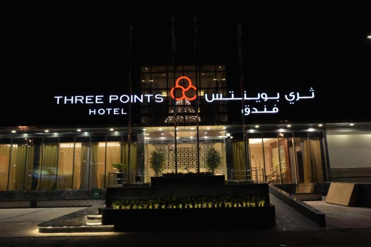 Three Points Al Salama Джедда Экстерьер фото